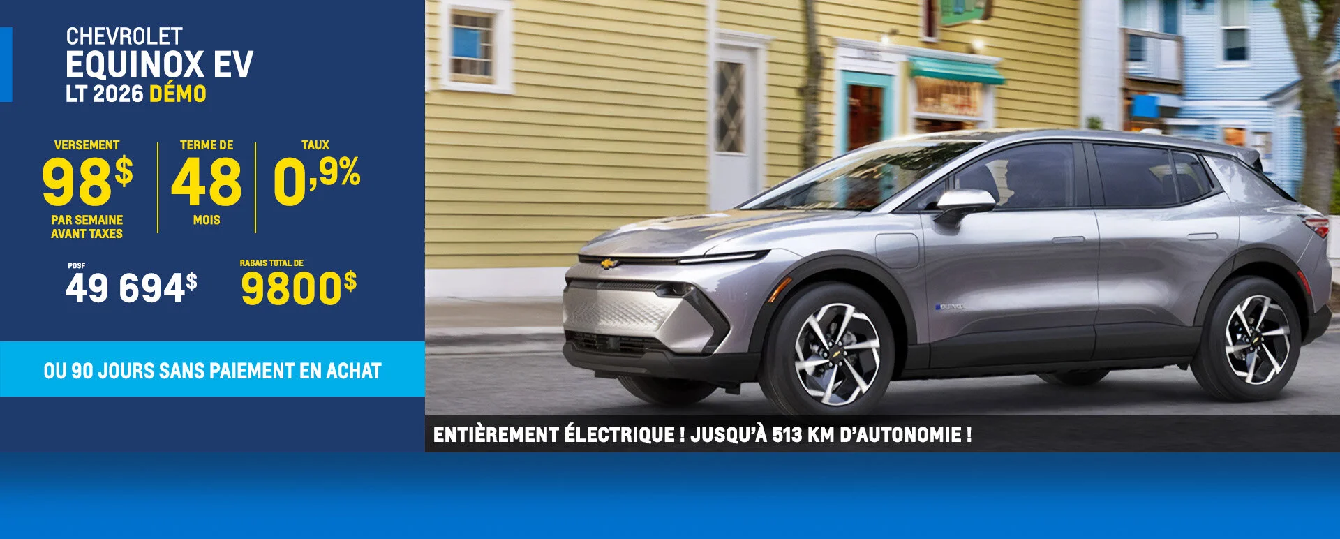 Thibault Chevrolet Cadillac Buick GMC