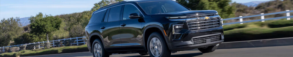 Chevrolet Traverse 2027 à Sherbrooke
